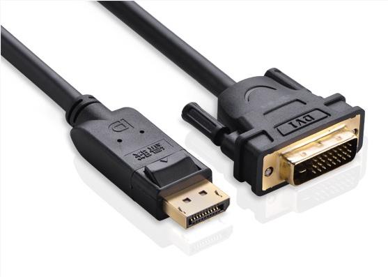 DisplayPort Cable: DP (Male) to DVI-D (Male) 2m/1.8M  